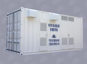 IEMS Integrated Energy Management Station For Smart Grid Device