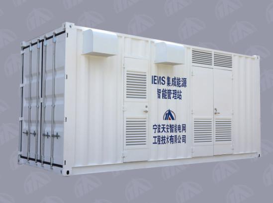Quality IEMS Integrated Energy Management Station For Smart Grid Device for sale