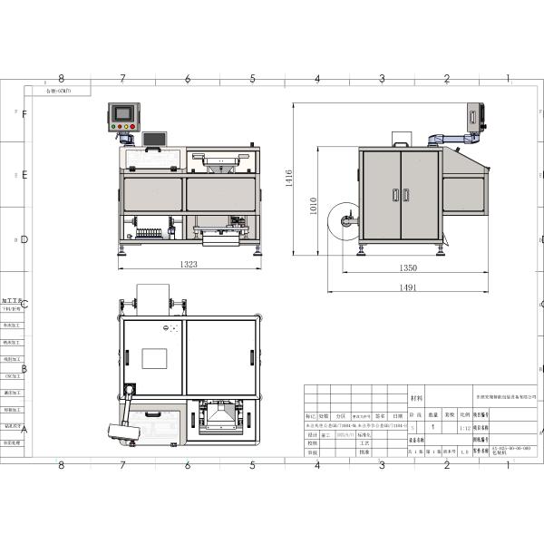 Industrial Automatic Pouch Packing Machine for Bolt Accessories Screw Nail