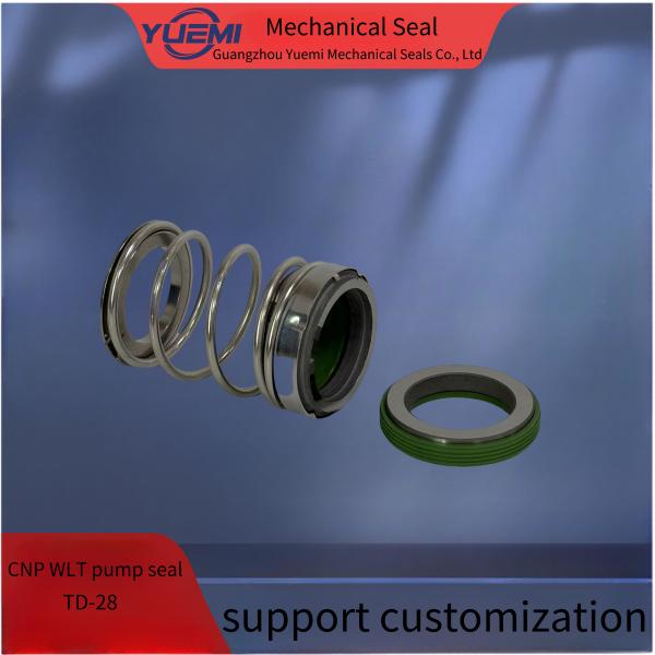 CNP water pump TD central air conditioning pipeline circulating water pump mechanical seal original genuine TD-28/BSE4