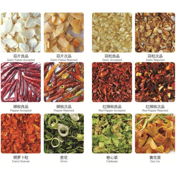Dehydrated Vegetable CCD Color Sorter With Tri Chromatic CCD Image Acquisition System