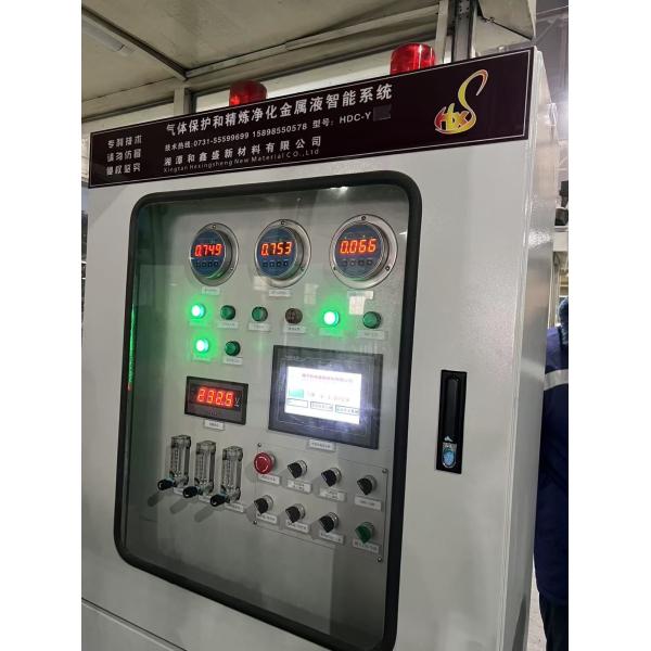 China Medium Frequency Induction Furnace Gas Diffuser with PLC Control wholesale