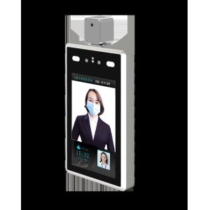 Night Vision Face Recognition Attendance Machine 7in DC 12V 3A