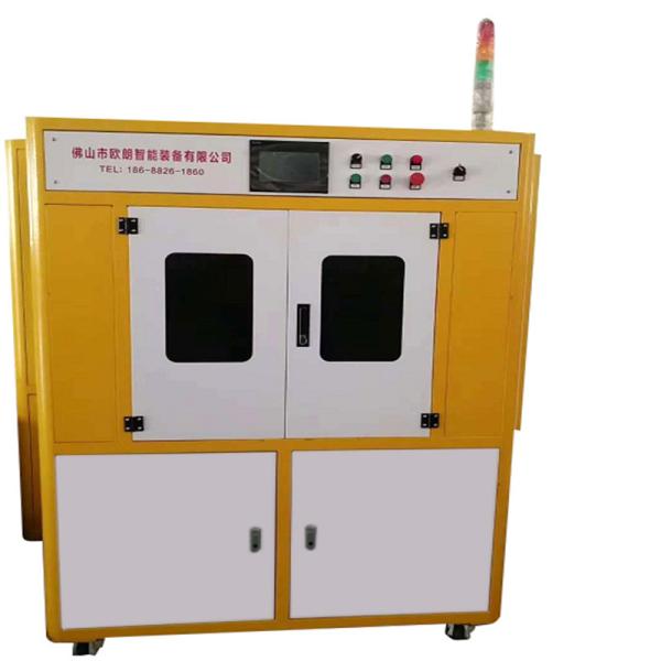 China Customizable Automatic Tig Welding Equipment for Threaded Pipe Fittings wholesale