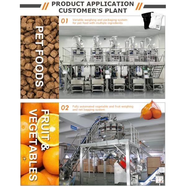 14 Head Automatic Pellet Packing Machine 220V for Food Granules