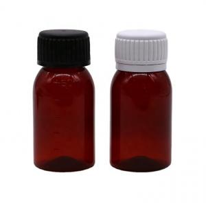 China Tamper Evident Cap 50ML PET Cough Syrup Bottle for Oil Lubricating Oral Liquid Storage wholesale