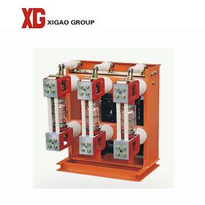 China 12KV High Voltage Circuit Breaker 40KA For Power Plants on sale