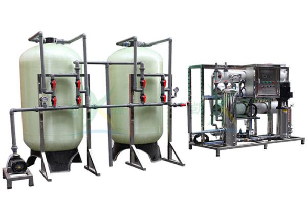 Quality 3TPH RO Water Treatment System Industrial Reverse Osmosis Plant for sale