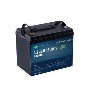 China Rechargeable Battery Lithium Lifepo4 , IP65 Lithium Ion Phosphate Battery Pack wholesale