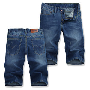 Buy cheap jeans from wholesalers