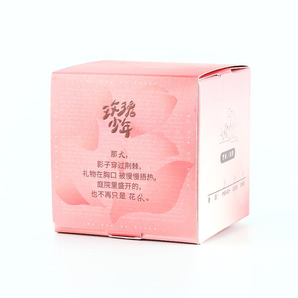 Custom Printed 30ml Cardboard Eco Friendly Makeup Empty Foundation Paper Packaging Box
