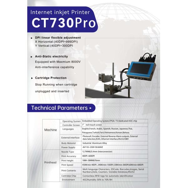 Industrial Tij Intelligent Inkjet Printer Machine For Paper Cardboard / Plastic Bags