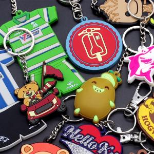 China Custom Soft Pvc Rubber Keychain Silicone Rubber Plastic Key Chains wholesale