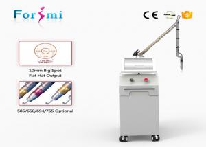 factory offer energy 1500mj pulse width 4-6 ns q-switched nd yag machine laser tattoo remove