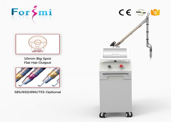 Quality factory offer energy 1500mj pulse width 4-6 ns q-switched nd yag machine laser tattoo remove for sale