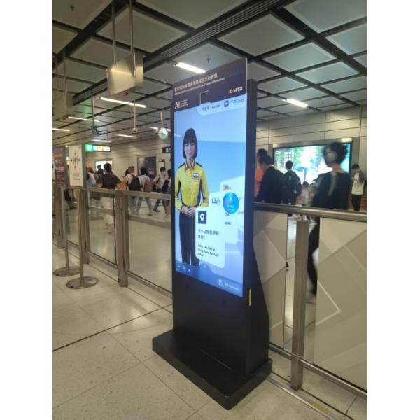 55 inch All-In-One Interactive Indoor Terminal Virtual Character AI Digital Poster SDK Function for Subway Features Holographic Humans