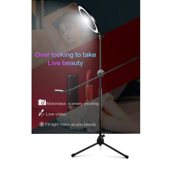 1.5m Tripod Selfie Ring Light