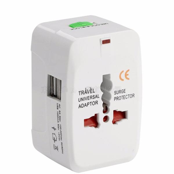 Quality 2 USB Global Travel Adapter , Multi Function 931L 250V Smart Socket Adapter Plug for sale