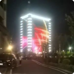 China RGB LED Pixel Light P35 P45 P60 with DMX512 Controller wholesale