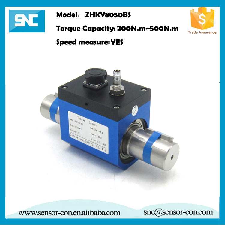 ZHKY850 Low capacity high speed small size noncontact rotary torque transducer 500N.m
