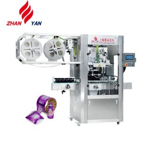 China High Quality Automatic Sleeve Labeling Machine For Sale wholesale