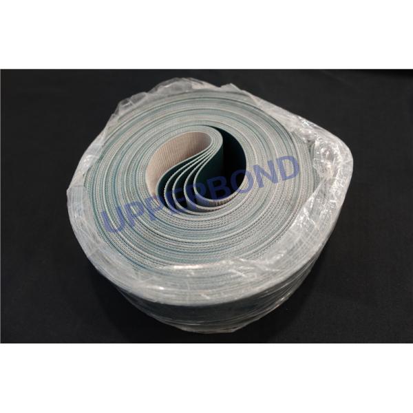 Conveyor Power Drive Belts For HLP2 Packer Machine Width Length Customized