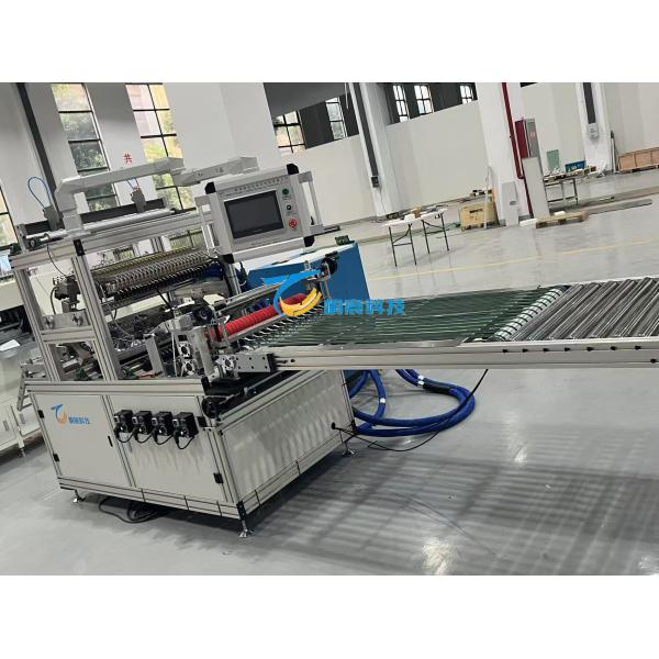 Origami Filter Production Equipment Customized Mini Pleating Machine 15pleats/min - 20pleats/min