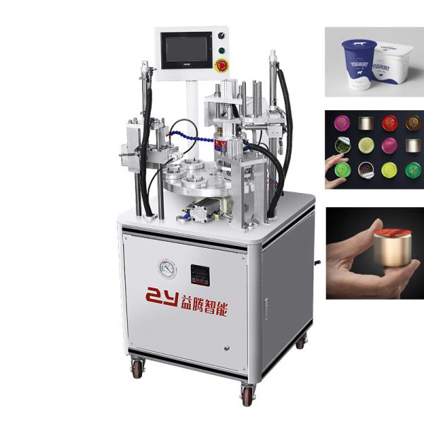 SUS304 750W Modified Atmosphere Packaging Machine Bubble Tea Cup Sealer