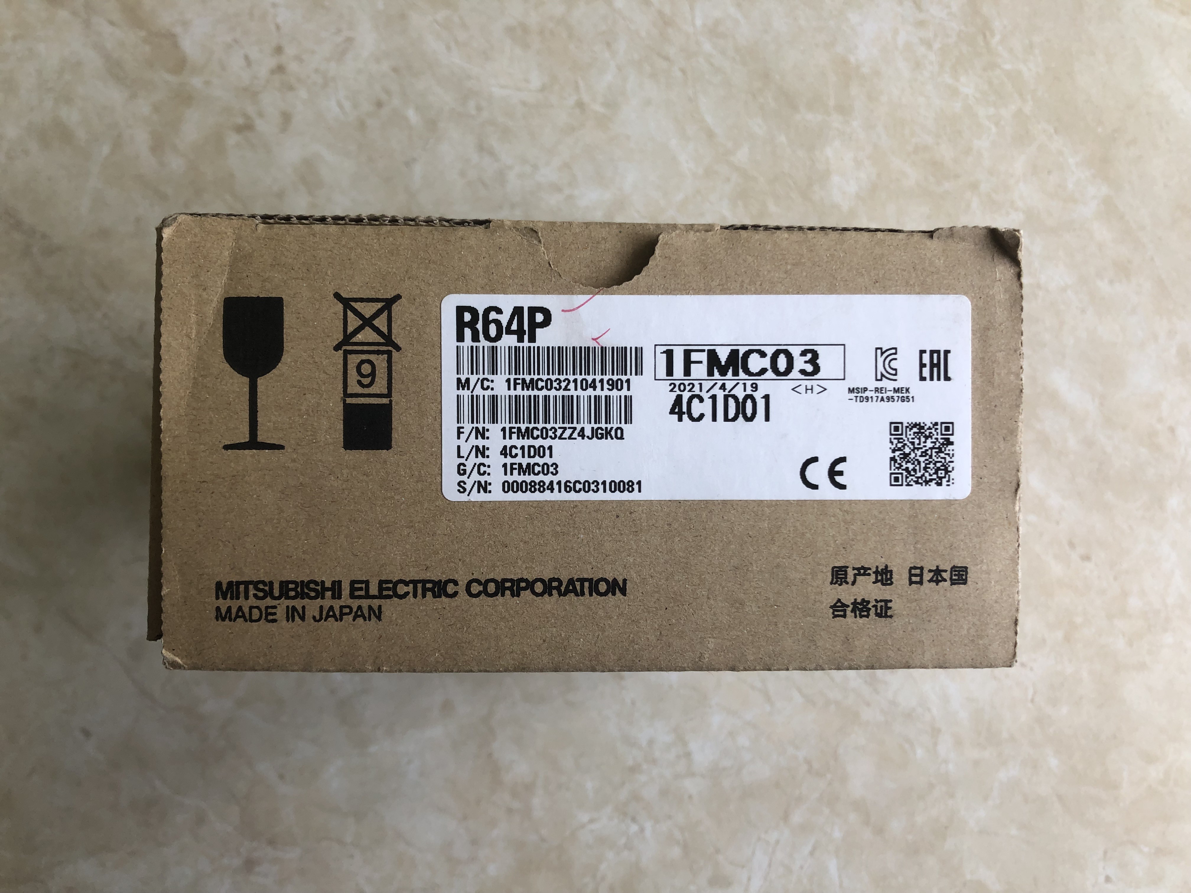 R64P New Industrial Mitsubishi PLC Automation Control Japan Original