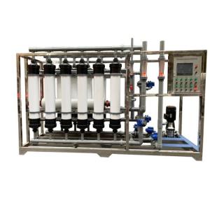 China 100T Ultrafiltration Membrane System Industrial Reverse Osmosis Machine wholesale