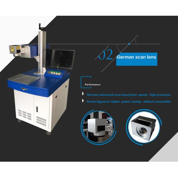 Low Power Coated UV Laser Marking Machine High Speed For Glass Material
