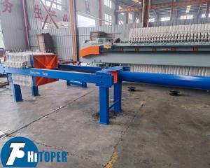 China Polypropylene Filter Press With Plate One - Time Automatically Opened Discharge wholesale