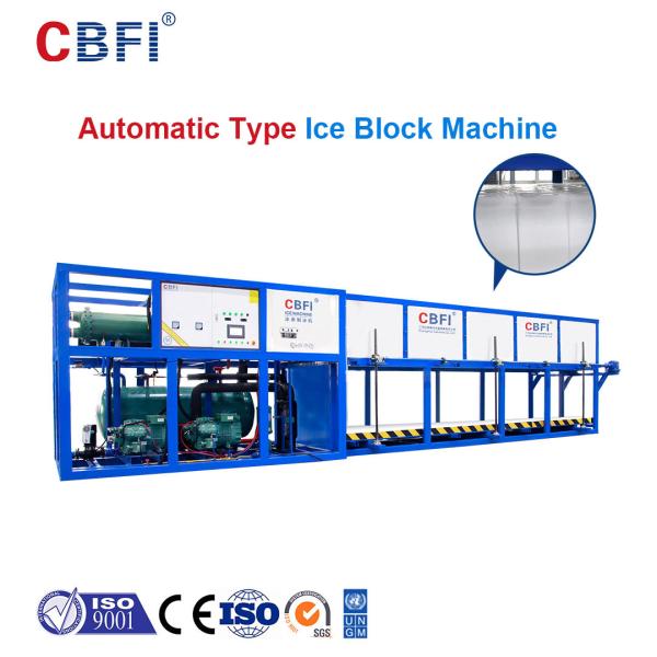 Quality Automatic Adding Water Collecting Ice Block Machine Direct Cooling for sale