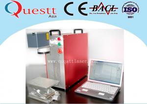 China Portable Laser Marker 20W Handheld Laser Marking Machine Low Running Cost wholesale
