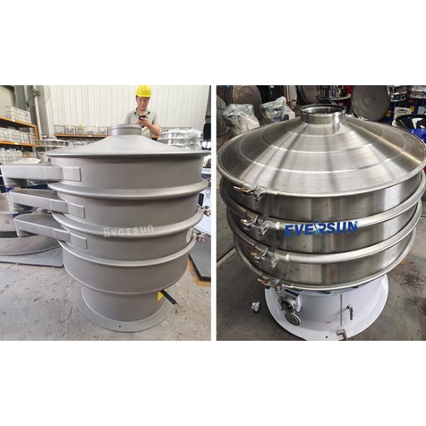 1 - 5 Layers Vibratory Screener Sifter For Feed Material Processing