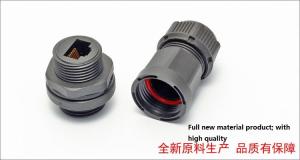 China Extension Wire RJ45 Connector CAT5e CAT6 Net Wire Female Base Cable Connector on sale