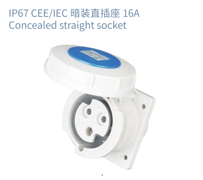 IP67 Industrial Male Female Plug 220V 16A 3 Pin Single Phase Blue Shell Connector for Outdoor Industrial Electronics