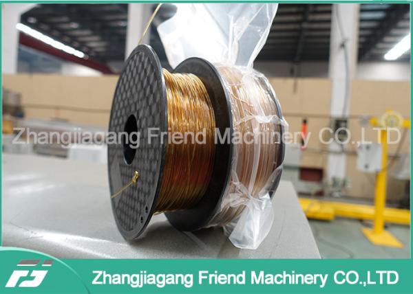 Quality Multi Color 3D Printer Filament Machine For PEI Granules 3mm Diameter for sale