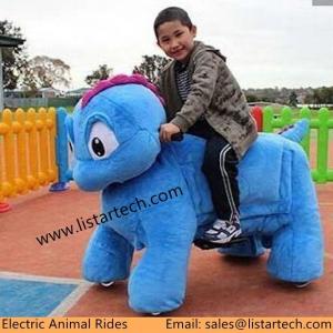 China Outdoor Electronic Commercial Playground Equipment Zippy Rides Coin Operated Animal Rides wholesale