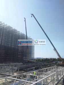 China Customized Capacity Clad Rack Warehouse Rack Self Supporting Structure wholesale