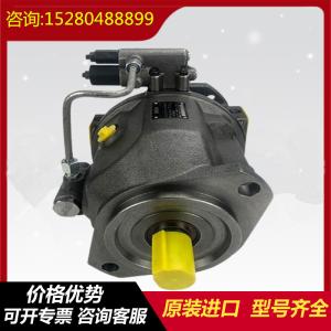 A10VSO71DRS/32L-PPB22U99 A10VSO71DRF/32L-VPB22U99 Long Lifespan Variable Displacement Piston Pump for Industrial