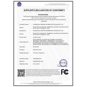 Guangzhou Sincere Information Technology Ltd. Certifications