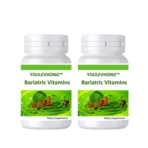 Quality 60 Mg Vitamin C 3 Mg Thiamin Capsule Bariatric Vitamins Supplement For Essential Nutrients Lose Weight Diet for sale