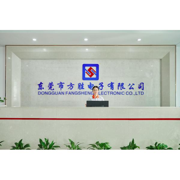 HongKong Guanke Industrial Limited