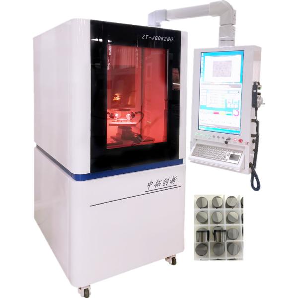 1064nm Laser Engraving Machine with 200x200x60mm Table Travel and Non-Consumable