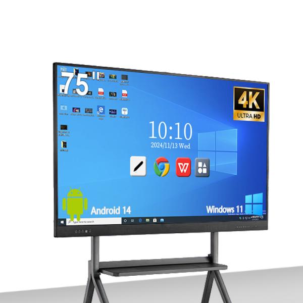 Quality Qtenboard 4K HD 50 Point Touch 55/65/75/85/86 Inch Interactive White Board for sale