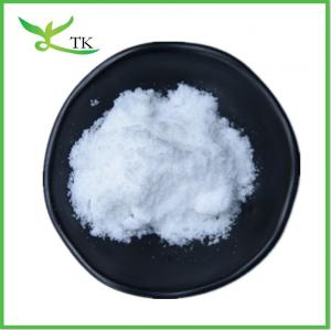 China Cosmetic Grade Azelaic Acid Powder CAS 123-99-9 Acne Removing Skin Care Raw Material wholesale