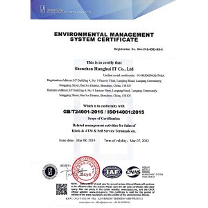 Shenzhen Hunghui It Co. Ltd Certifications
