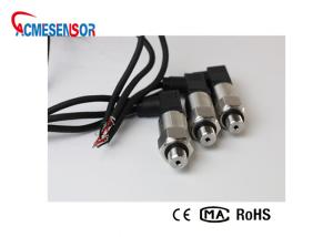 China Compressor Small Pressure Level Transmitter High Precision Pressure Transducers wholesale