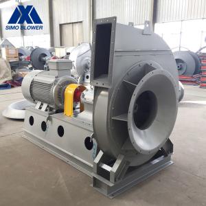 Stokerfeed Boiler Industrial Ventilation Fan Energy Saving Centrifugal Blower Fan